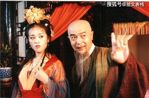 古代对妻子的称呼