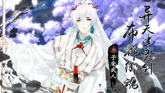 那些需要守护的角色排行