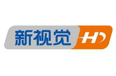 新视觉在线