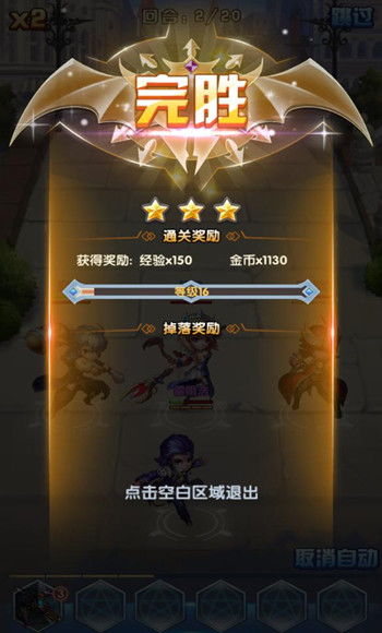 缺魂，雀魂