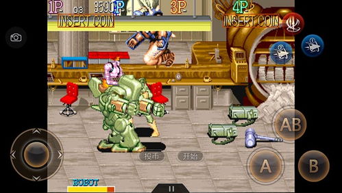 四人联机游戏，四人联机游戏手机游戏