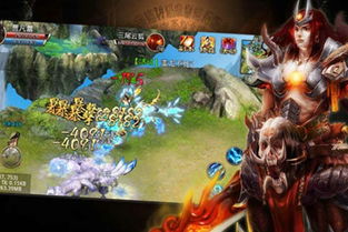极光世界手游怎么下载