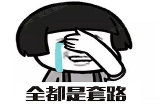 文言文中的意思是“全,都”的词有那些,都在哪些文言文中?