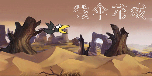 锦上添花游戏