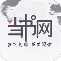 在手机当书网上看小说为什么老是响警报声?