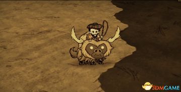 饥荒怎么驯服牛