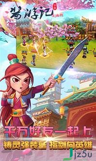 瓦卡鲁岛游记攻略有吗