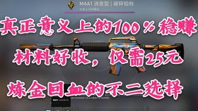 裂空武器箱,裂空武器箱钥匙多少钱一把