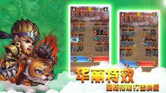 三国志小游戏无敌版,有这个版本的吗?本人很喜欢玩三国志系列的游戏呢