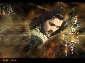 逆水寒cbg,逆水寒cbg钱包