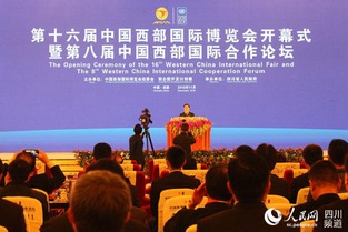 江西永新县最火爆的论坛是那个论坛?具体介绍下