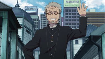 木原数多