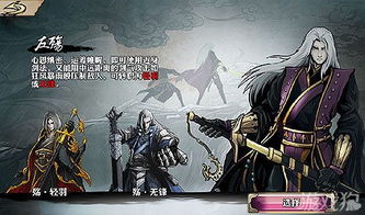 什么是魂系玩家