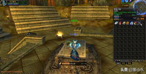 魔兽世界祖尔法拉克任务:加兹瑞拉怎么做?请详细点!