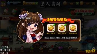 九游现在不能注册账号了吗