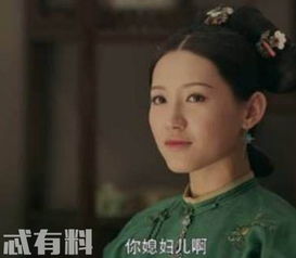 尔晴的孩子是谁的，延禧攻略里尔晴的孩子是谁的