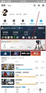 吃鸡kd是什么意思