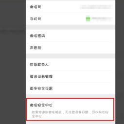 怎么注销，怎么注销公司营业执照注销