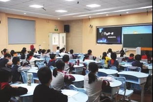 课后网空中课堂，课后网空中课堂回放