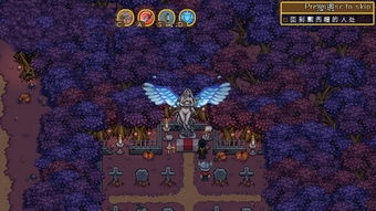 格兰蒂亚秘闻怎么传送 传送方法介绍