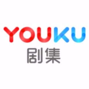 优酷电视，优酷电视剧