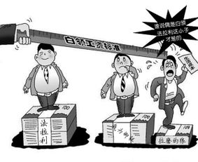 白领工资，白领工资多少一个月