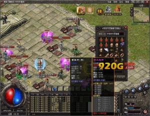 游戏开服，游戏开服表