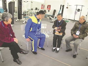 失足少年指什么