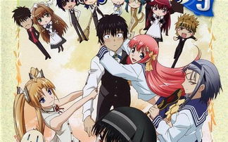 《你是主人我是仆》歌词