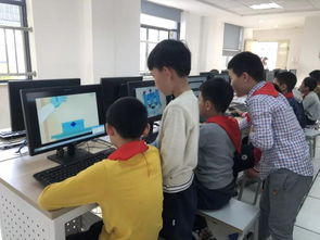 《空中课堂》使用教程