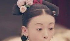 《延禧攻略》尔晴的儿子到底是谁的?