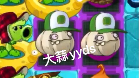 这河里什么梗