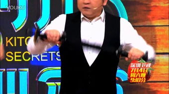 007的系列电影是什么啊?