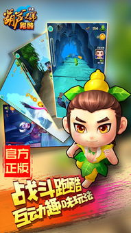 葫芦娃换网址了吗