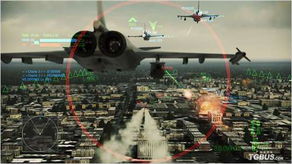 皇牌空战突击地平线,皇牌空战突击地平线steam