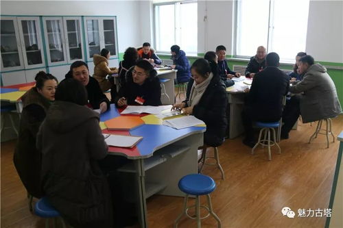 国家开放大学互动答疑讨论区如何完成?