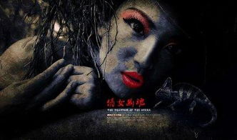有哪些恐怖的音乐?