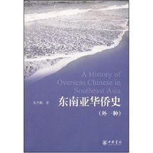 外一种，多巴胺相对的另外一种