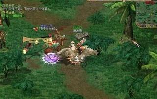 什么网页游戏好玩不花钱