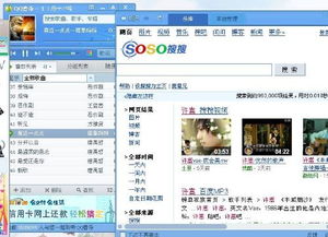 宝宝上火吃什么药呢?