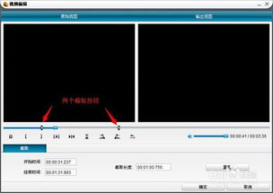 音频合成软件，音频合成软件手机版免费