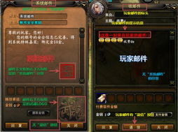 怎么用手测魂环