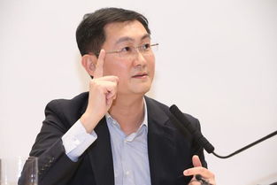 腾讯CEO是谁?
