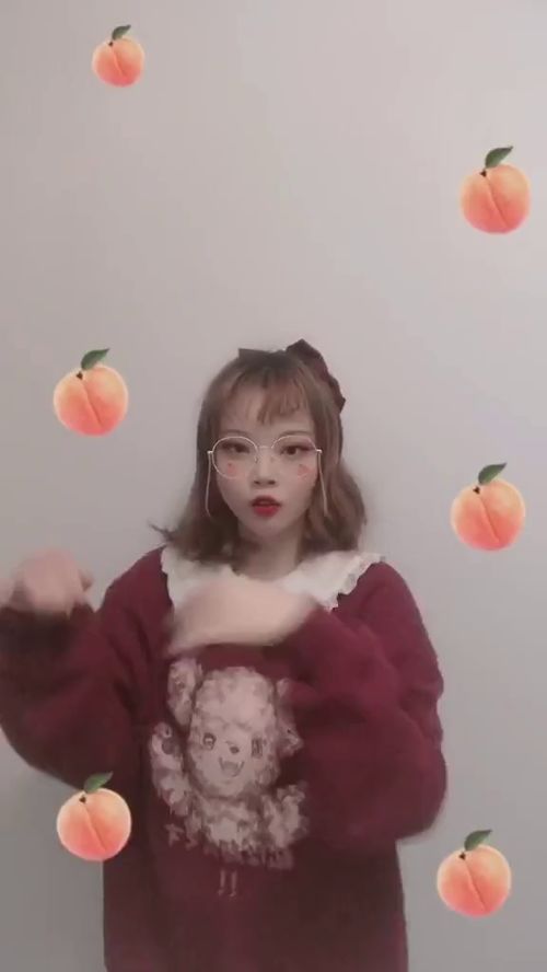 可爱女友