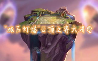 红莲教，红莲教和白莲教的区别