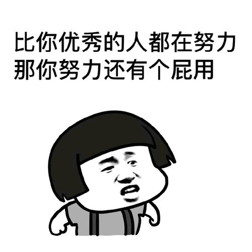 鸡汤来了怎么火起来的