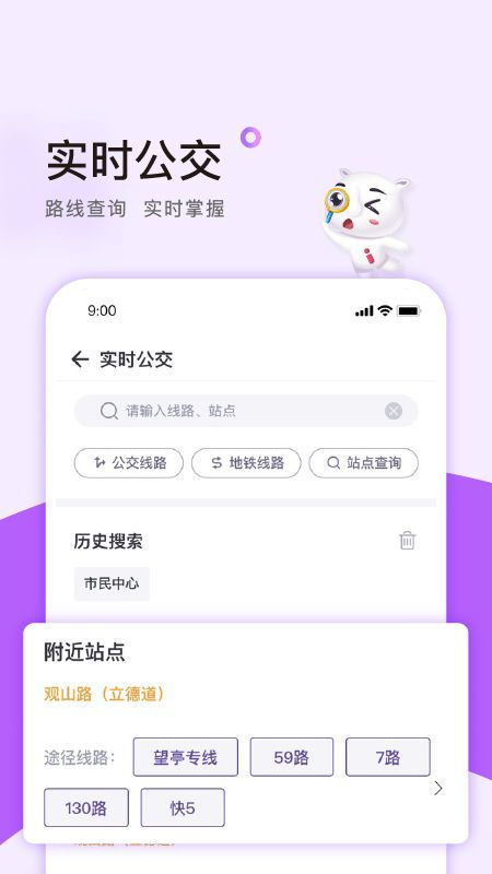 灵锡，灵锡app