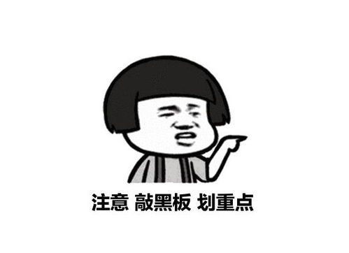 疯了图片，疯了图片 表情包 抓狂