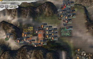 三国志11威力加强版写出所有的特技和作用。