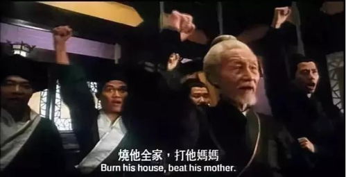 东方勃起，东方br